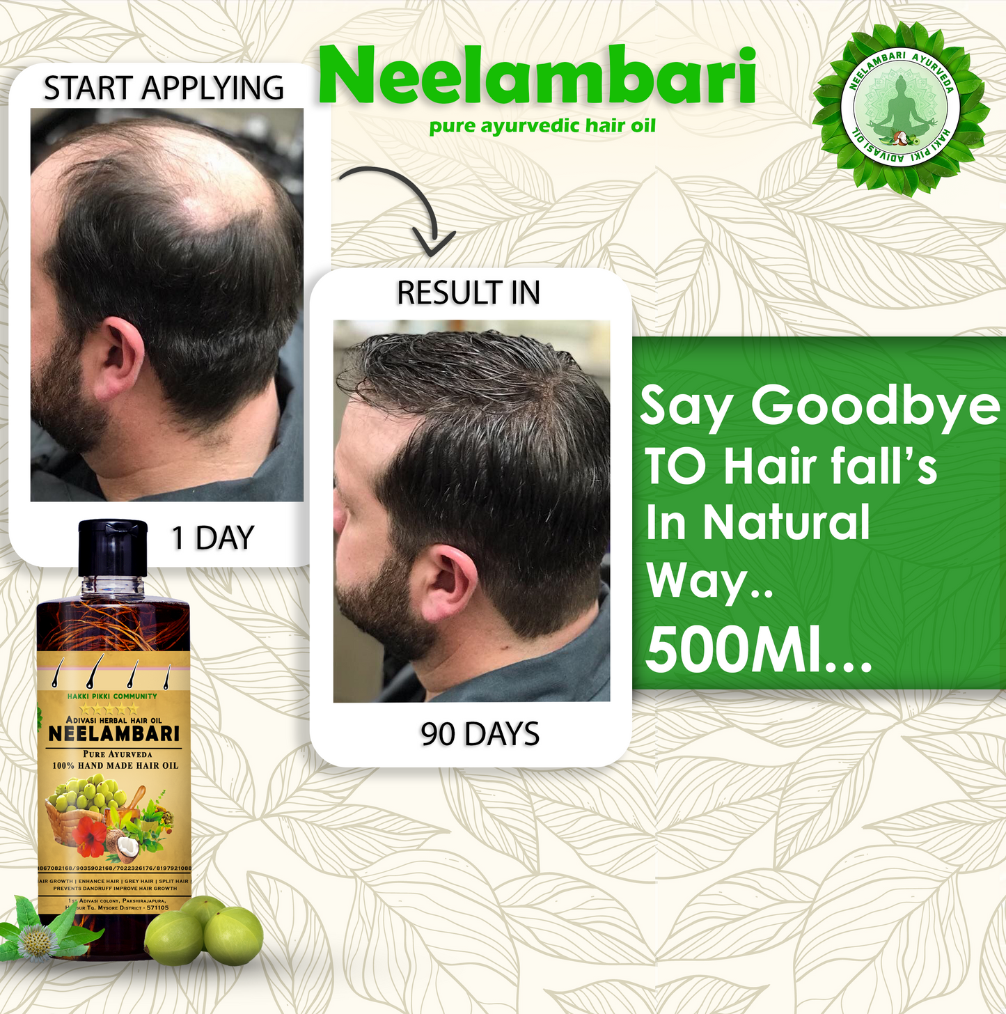 🔻Neelambari Adivasi Herbal Hair Oil For Hair fall and Regrowth.